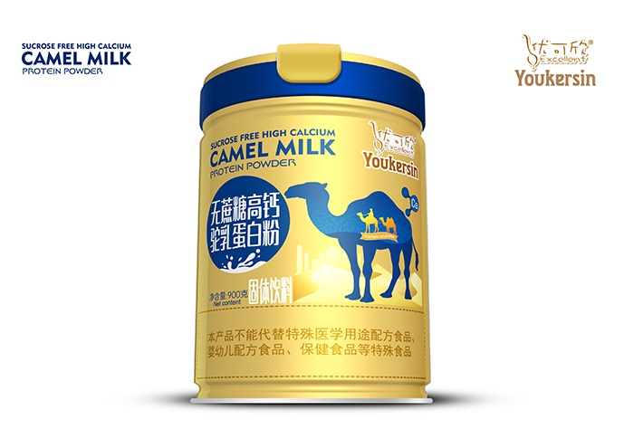 優可欣無蔗糖高鈣駝乳蛋白粉.jpg 優可欣無蔗糖高鈣駝乳蛋白粉.jpg