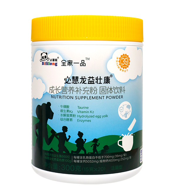 必慧龍益壯康成長營養補充粉.jpg