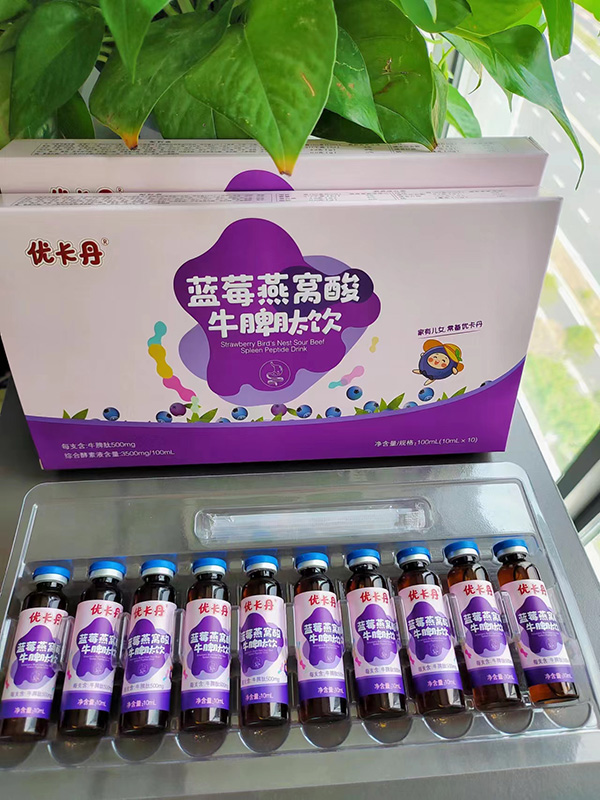 優卡丹藍莓燕窩酸牛脾肽飲.jpg