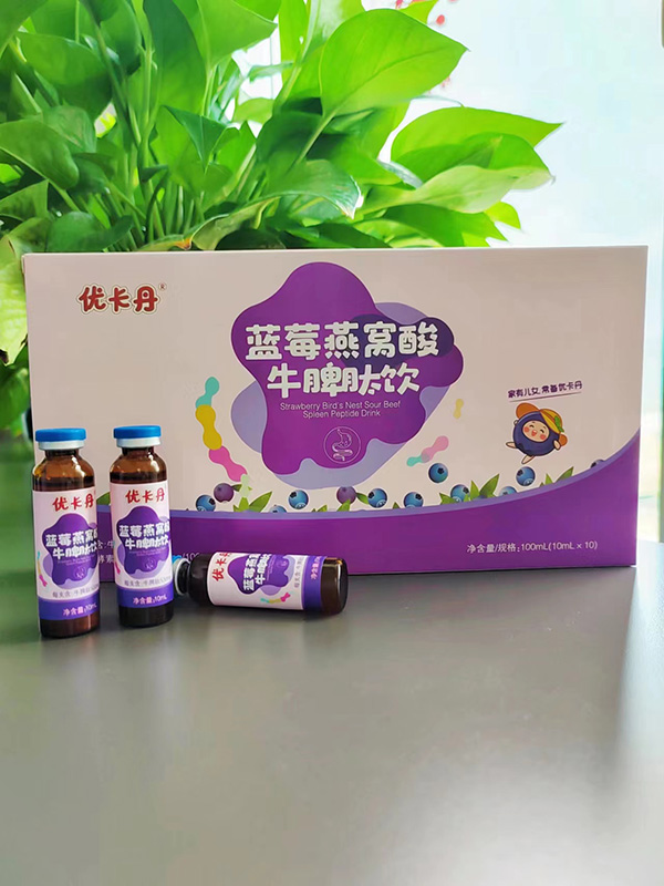 優卡丹藍莓燕窩酸牛脾肽飲1.jpg
