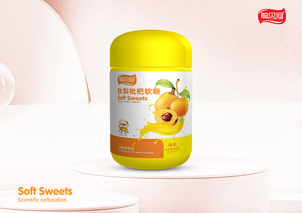聰貝冠秋梨枇杷軟糖.jpg 聰貝冠秋梨枇杷軟糖.jpg
