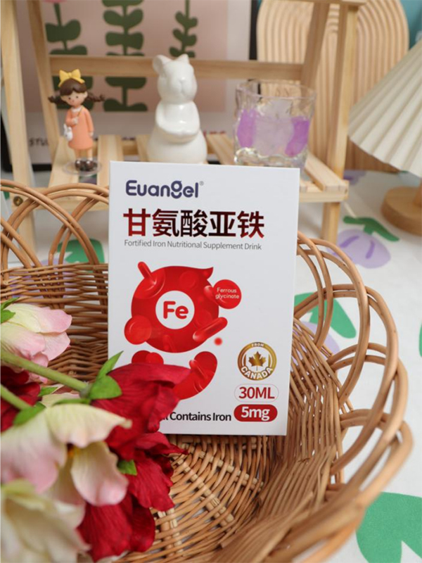 歐優天使甘氨酸亞鐵.jpg 歐優天使甘氨酸亞鐵.jpg