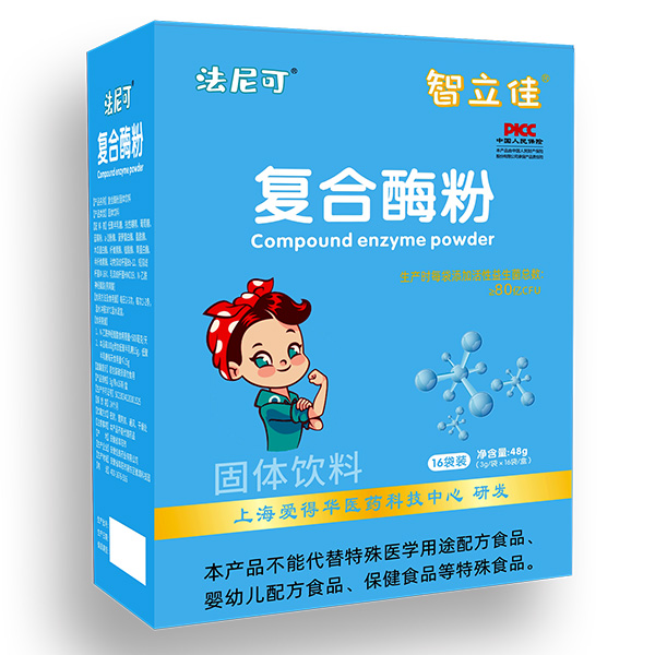 法尼可智立佳復合酶粉.jpg 法尼可智立佳復合酶粉.jpg