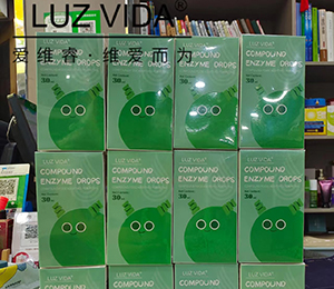 愛維睿營(yíng)養(yǎng)品陳8