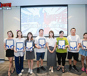 愛維睿營(yíng)養(yǎng)品會(huì)議圖片27