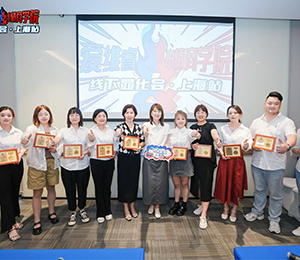 愛維睿營(yíng)養(yǎng)品會(huì)議圖片11