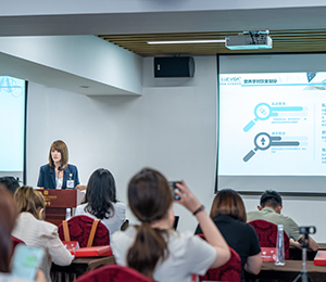 愛維睿營(yíng)養(yǎng)品會(huì)議圖片16