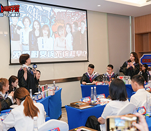 愛維睿營(yíng)養(yǎng)品會(huì)議圖片02