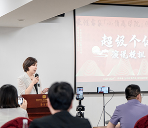 愛維睿營(yíng)養(yǎng)品會(huì)議圖片15