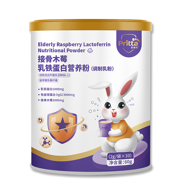 普瑞塔接骨木莓乳鐵蛋白營養粉(調制乳粉).jpg