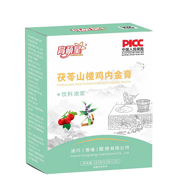 ɽuȽ ˎʳͬԴֲȡIB