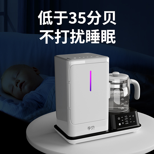 孕貝X18紫外線消毒殺菌恒溫調奶一體機主圖5.jpg