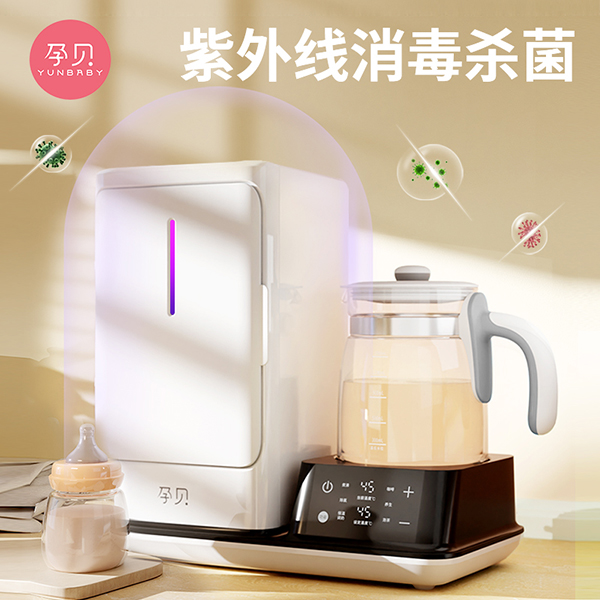孕貝X18紫外線消毒殺菌恒溫調奶一體機主圖1.jpg
