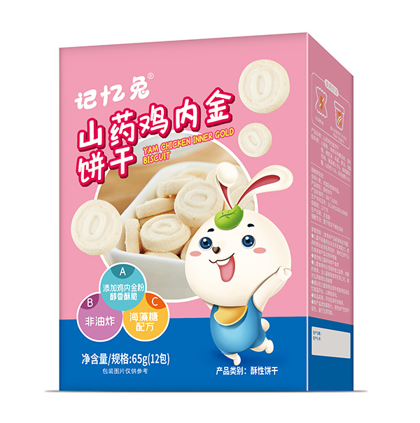 ԪʳƷƳӛɽˎuȽɣ\ȫ^