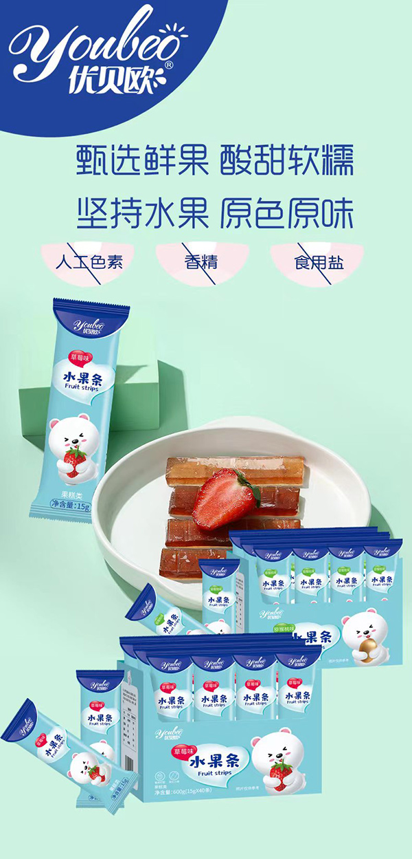 優貝歐水果條.jpg 優貝歐水果條.jpg