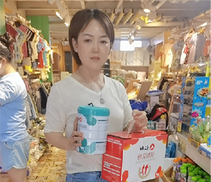 仁和奶粉陳列09