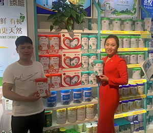 仁和奶粉陳列03