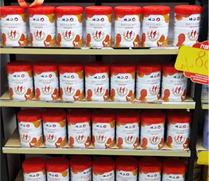 仁和奶粉陳列04