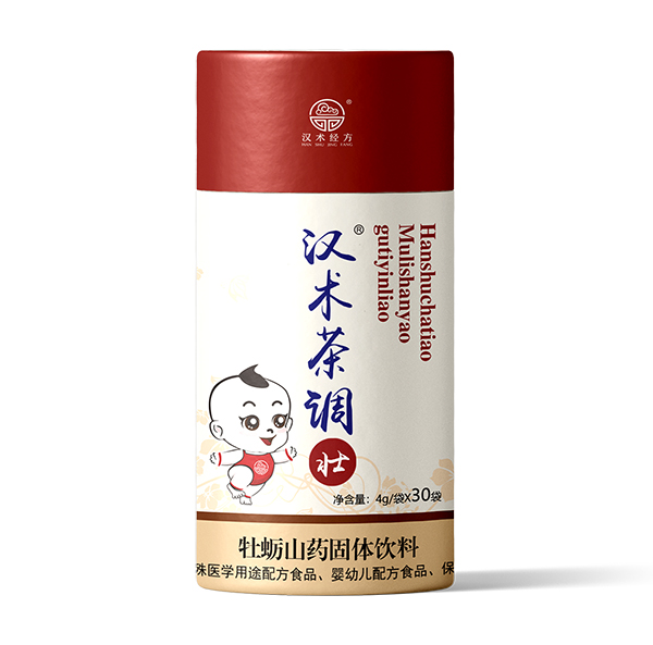 漢術經方牡蠣山藥固體飲料