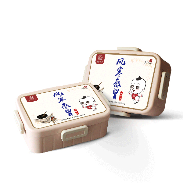 漢術經方風寒感冒保健貼