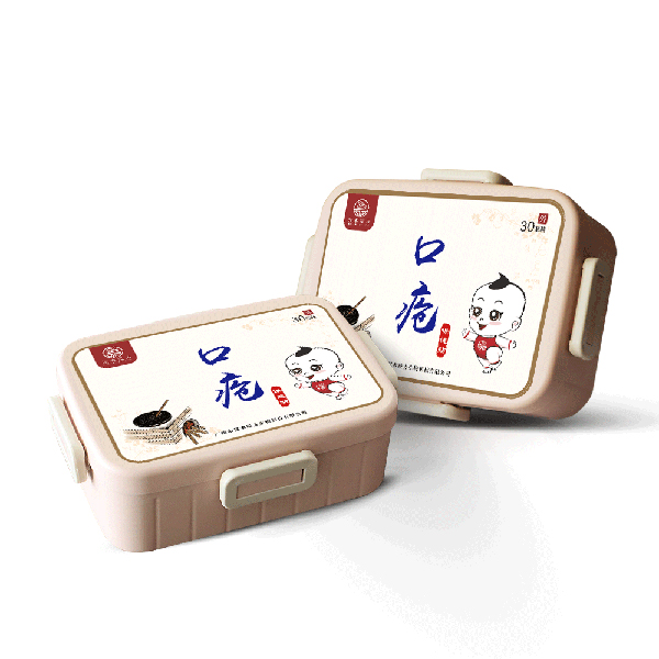 漢術經方口瘡保健貼