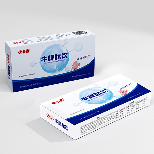 優卡丹牛脾肽飲.jpg 優卡丹牛脾肽飲.jpg