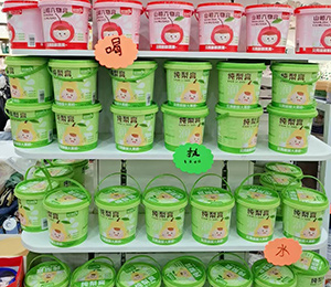 佳貝愛尼純梨膏陳列圖1