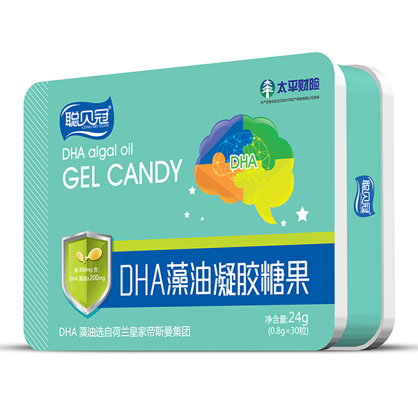 聰貝冠DHA藻油凝膠糖果鐵盒