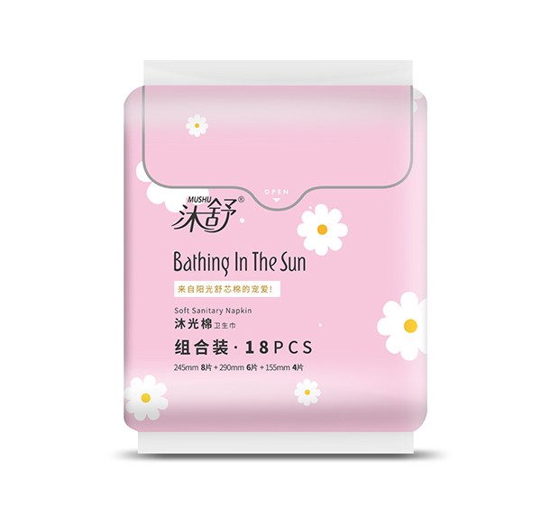 沐舒沐光棉衛生巾組合裝 18片.jpg 沐舒沐光棉衛生巾組合裝 18片.jpg