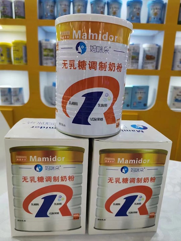 媽咪朵無乳糖調制乳粉2.jpg