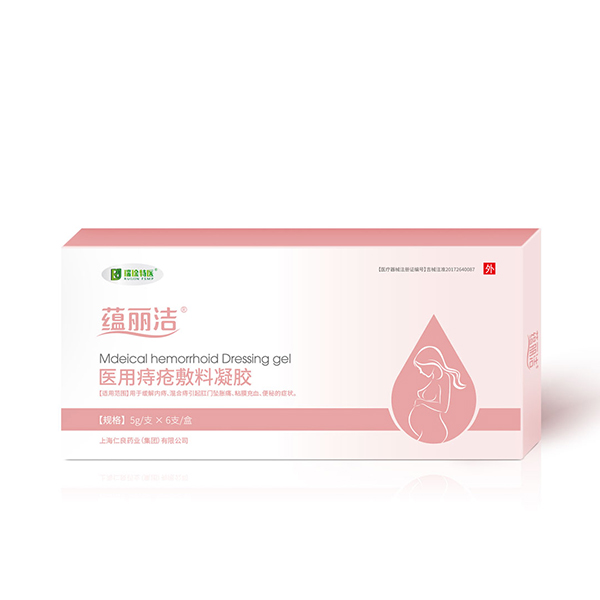 瑞琻特醫 蘊麗潔醫用痔瘡敷料凝膠