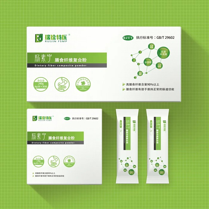 腸素寧 膳食纖維復合粉.jpg