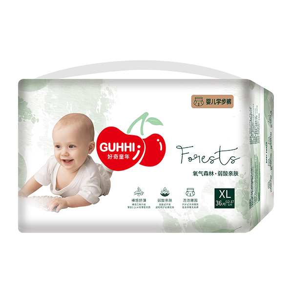 GUHHI好奇童年氧氣森林拉拉褲XL36.jpg GUHHI好奇童年氧氣森林拉拉褲XL36.jpg