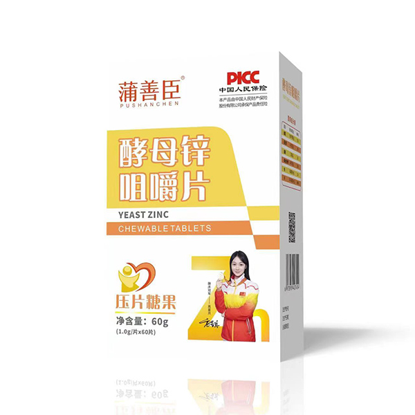 |aƷ + ߣƳĸ\׽Ƭؔ{