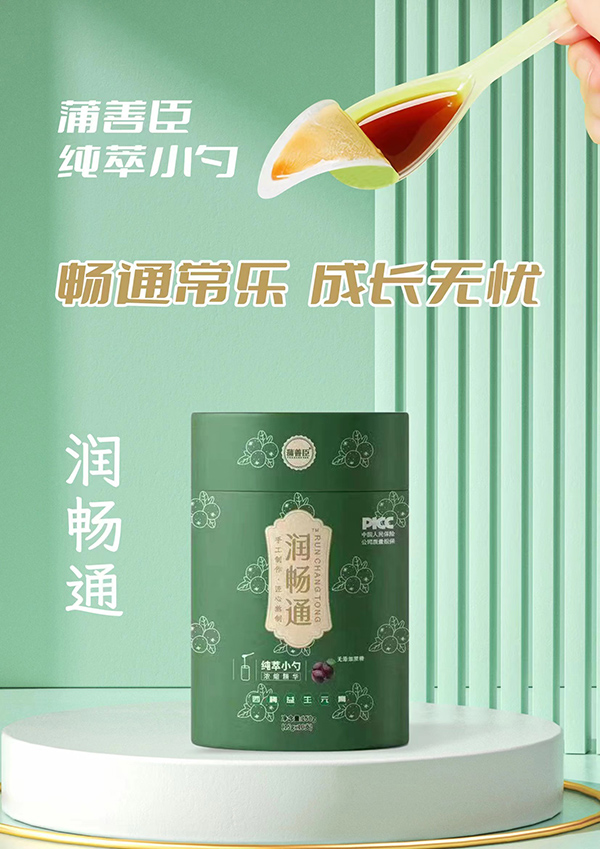 ƳƼƳͨ÷Ԫ࣬䷽IЈL