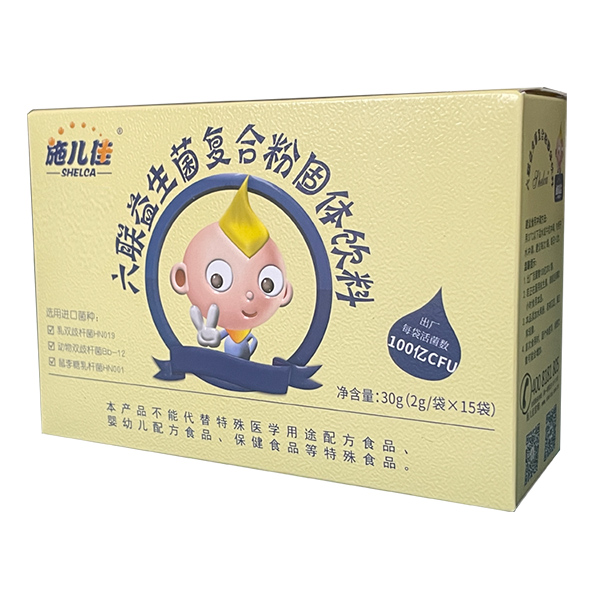 施兒佳六聯(lián)益生菌復(fù)合粉.jpg 施兒佳六聯(lián)益生菌復(fù)合粉.jpg