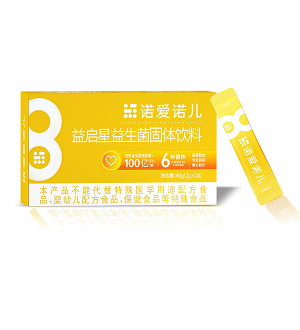 諾愛諾兒益啟星益生菌固體飲料.jpg 諾愛諾兒益啟星益生菌固體飲料.jpg