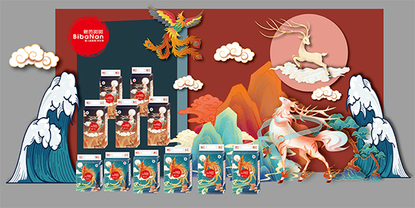 碧芭囡囡山海經系列紙尿褲拉拉褲.jpg 碧芭囡囡山海經系列紙尿褲拉拉褲.jpg