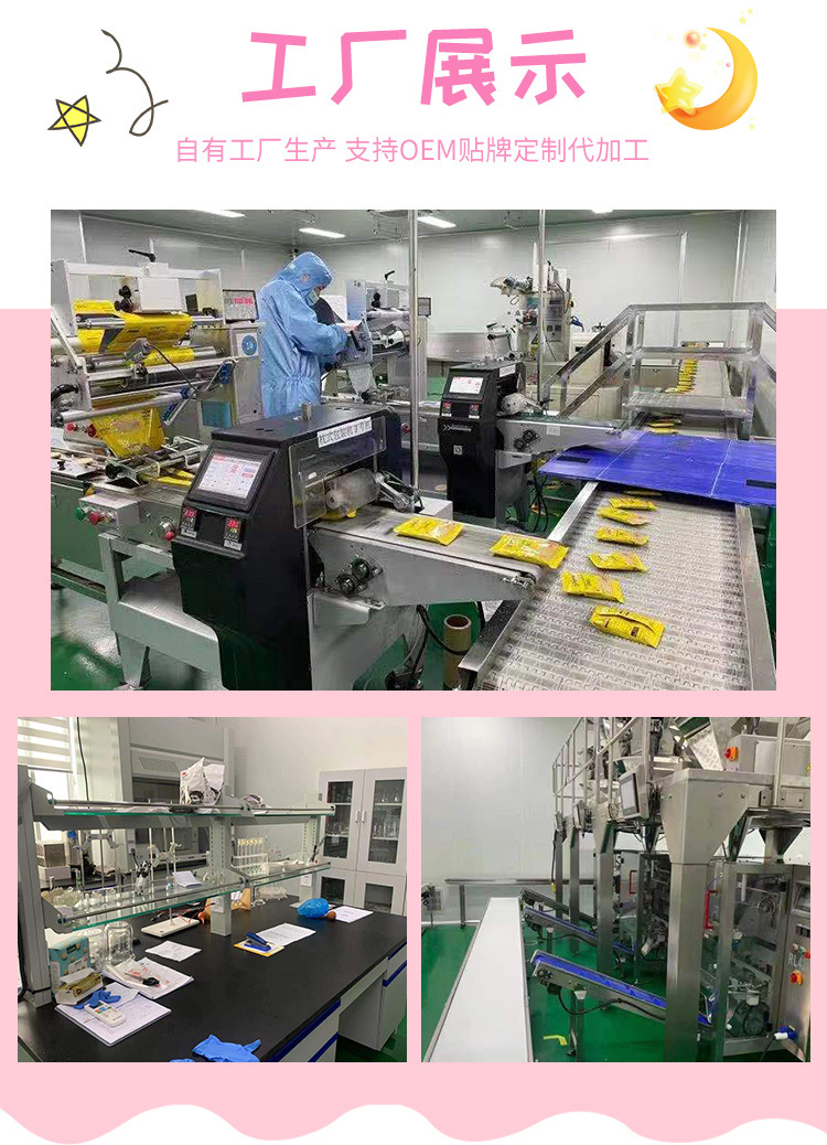 谷物棒夾心米果 (10).jpg