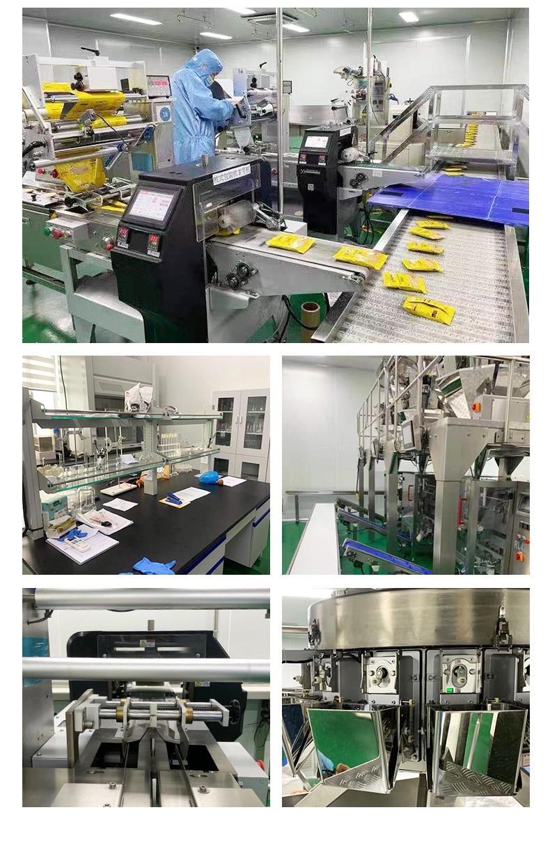 鷹嘴豆卷番茄味 (11).jpg