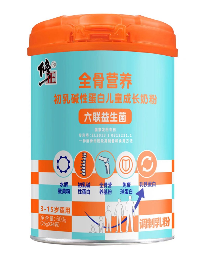 修正全骨營養初乳堿性蛋白兒童成長奶粉.jpg