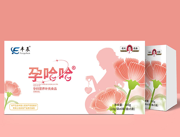 豐辰孕哈哈孕婦營養(yǎng)補(bǔ)充食品.jpg 豐辰孕哈哈孕婦營養(yǎng)補(bǔ)充食品.jpg