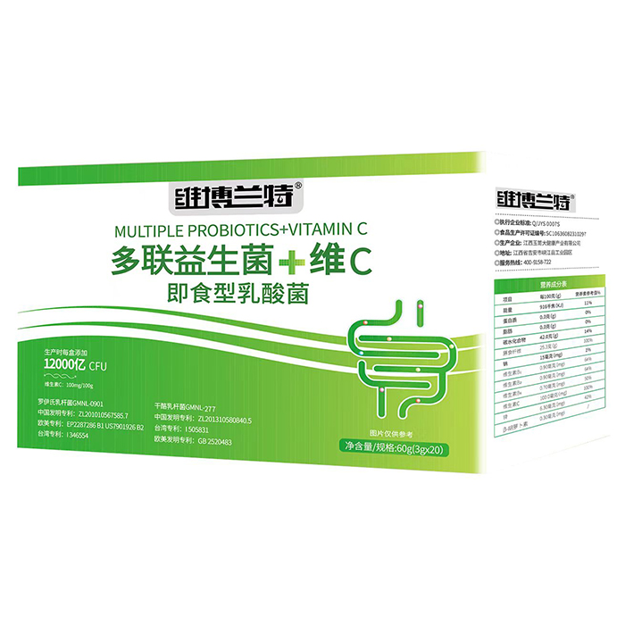 維博蘭特多聯益生菌+維C即食型乳酸菌