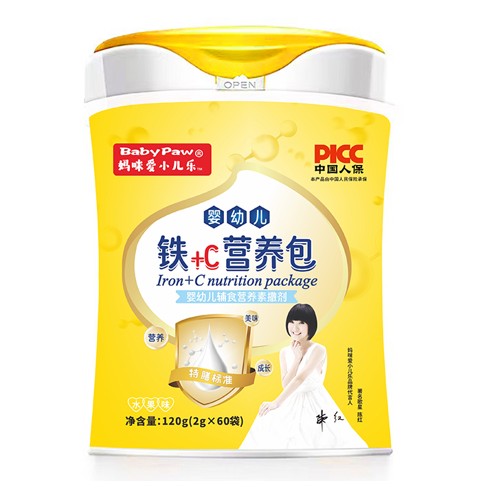 媽咪愛小兒樂鐵+C營養包.jpg 媽咪愛小兒樂鐵+C營養包.jpg