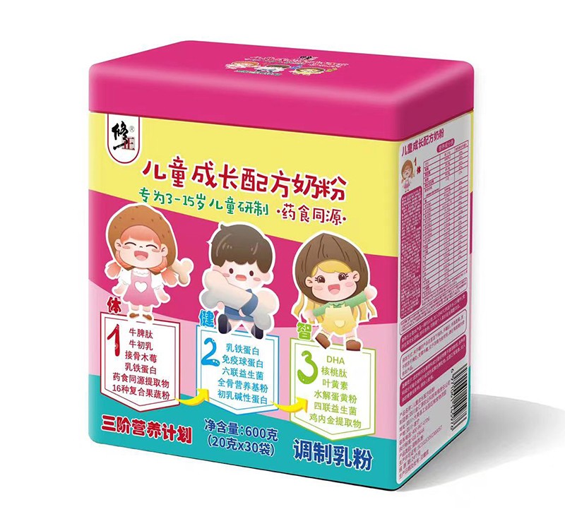 修正三階營(yíng)養(yǎng)計(jì)劃兒童成長(zhǎng)配方奶粉.jpg