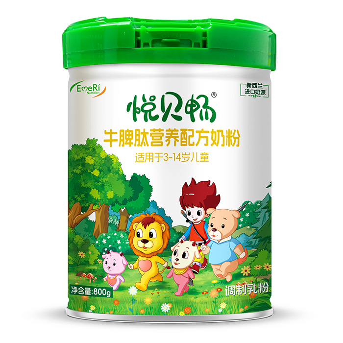 ؐţƢĠIB䷽̷Cλe^