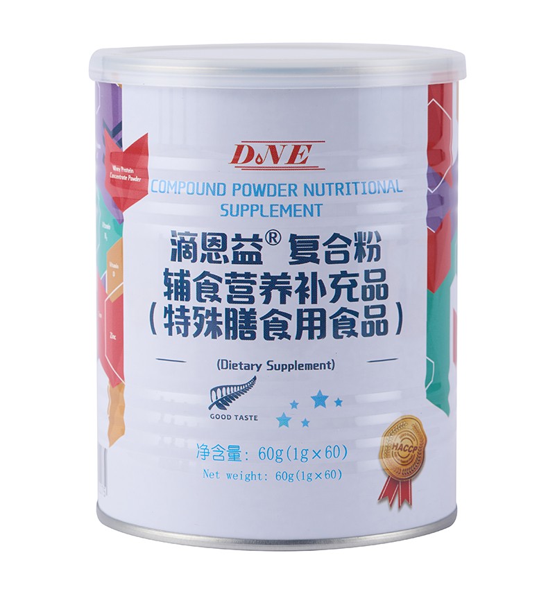 ζͺϷoʳIBaƷ Cλe^