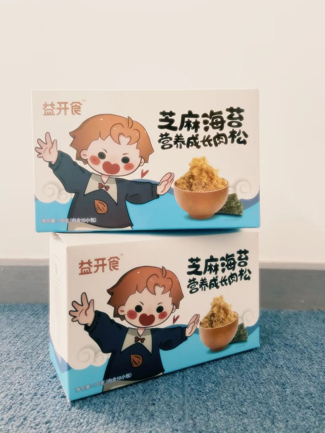 益開食芝麻海苔營養成長肉松代理.jpg 益開食芝麻海苔營養成長肉松代理.jpg