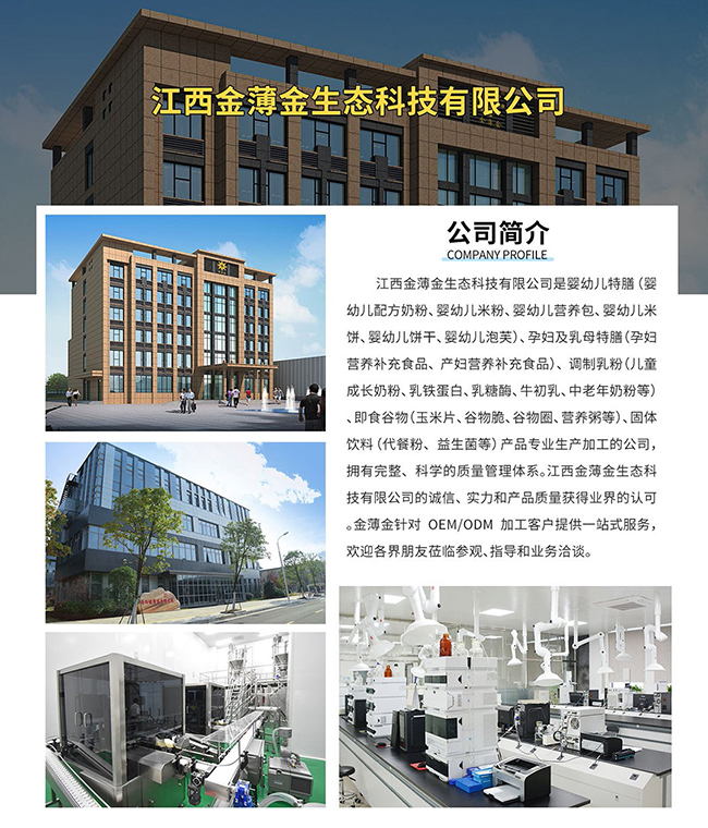 𱡽ʳƷ/{/ʳoʳ/IBƷOEMԴ^SY|RȫS