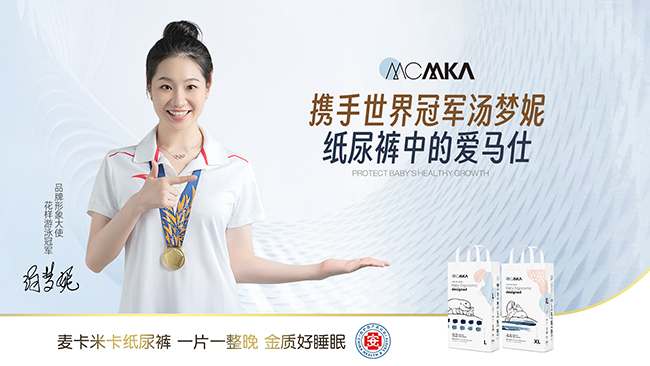 0.1cm ëp׿ U оѝ@JCĸ넓I߲e^̺Ŀ